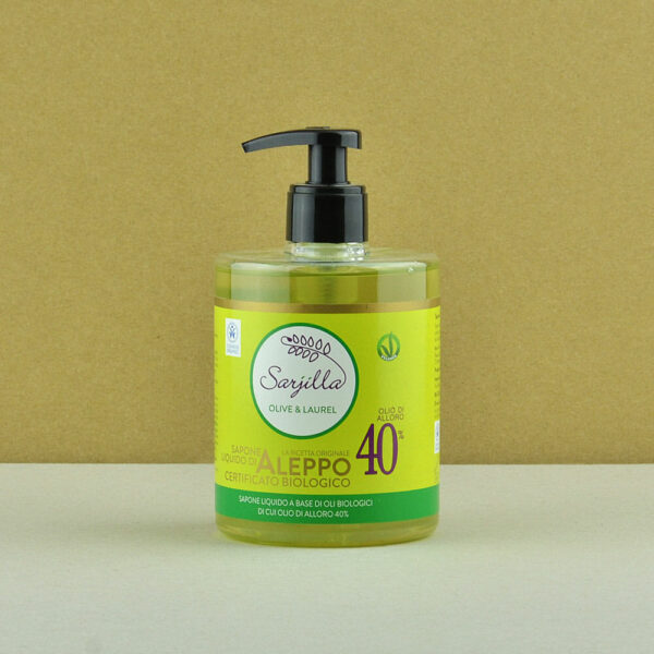 Liquid Aleppo organic soap 40% Sarjilla. Buy now!